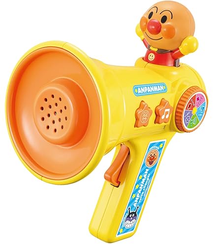 Amazon.co.jp: ボイスチェンジャー・ブルー : おもちゃ